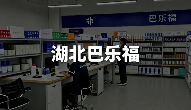 化工原料市场持续升级,材料适应性成为核心竞争力